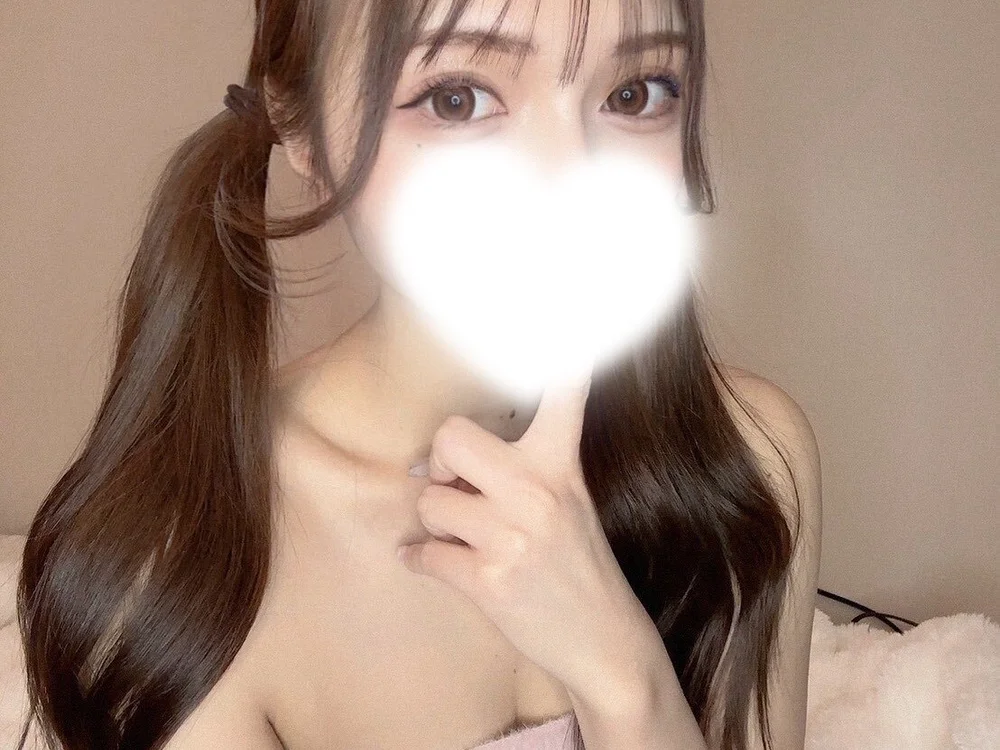 -non_non-'s Offline XXX Chat