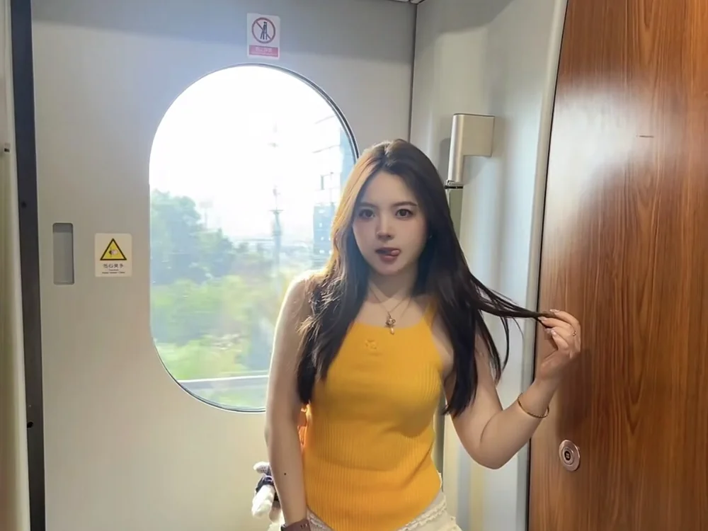 Wan-yue offline chatrum