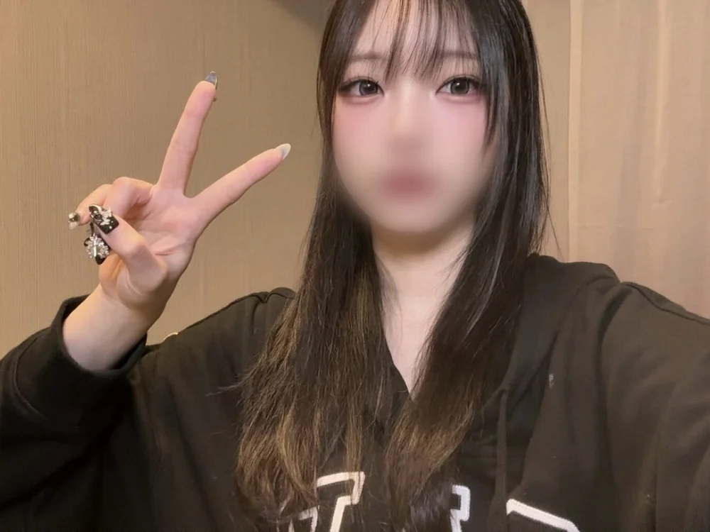 Offline XXX chat ren_sama