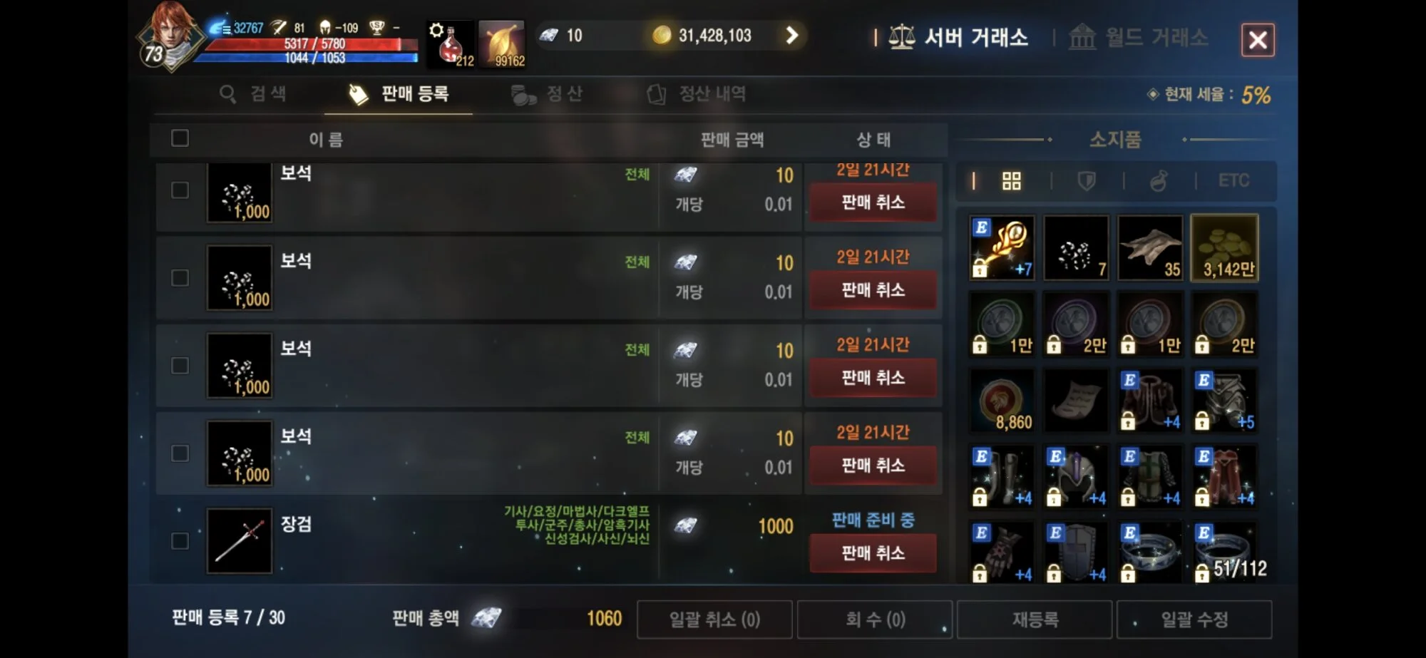 keuaaang1004
