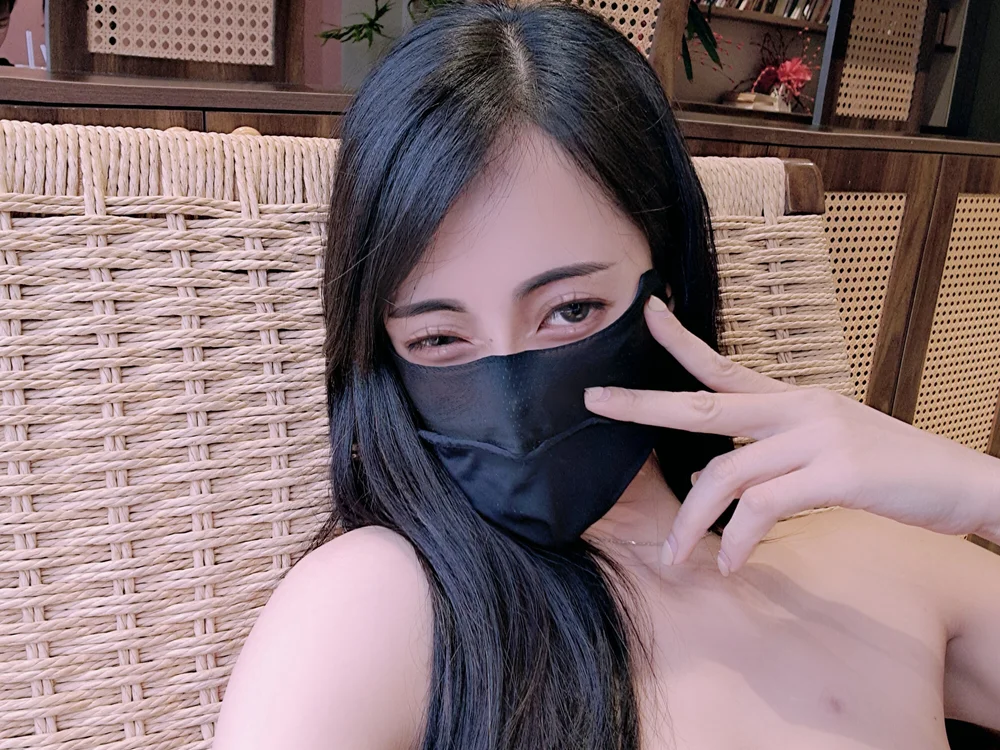Miumiu9898's Offline Chat Room