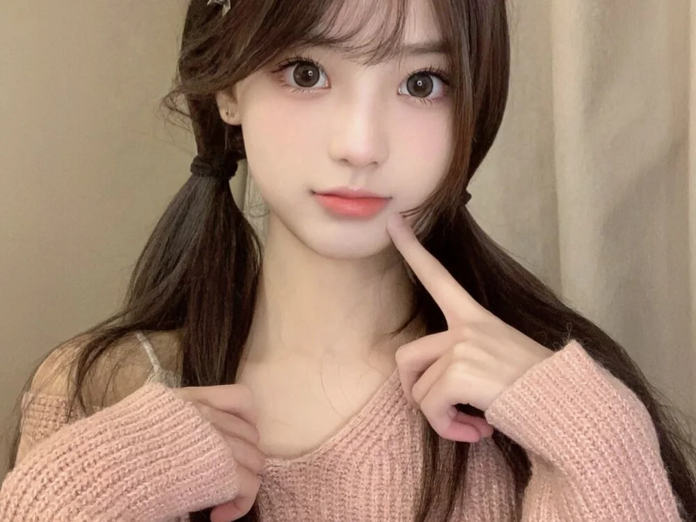 Офлайн-чат XXX -Angel-888