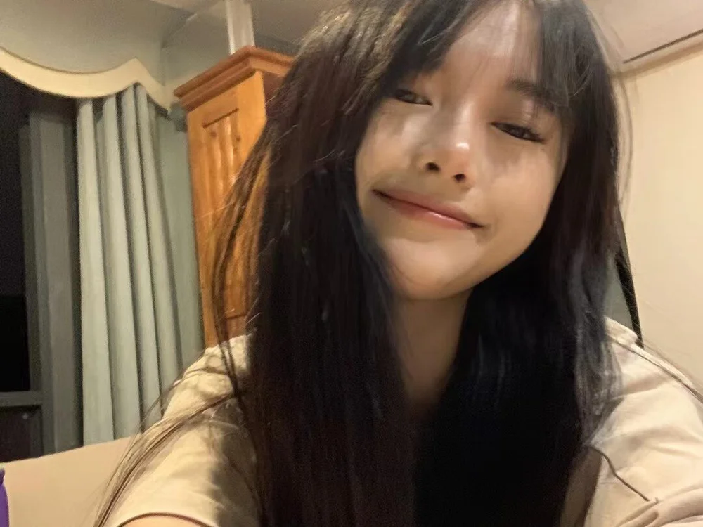 Bilik Sembang Luar Talian xuru112233