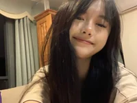 Bilik Sembang Luar Talian xuru112233