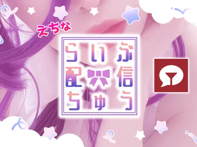 amachijyochan_xx - hd