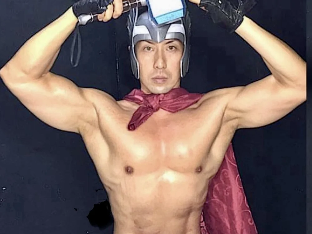 Hunksexyhard's Offline Chat Room