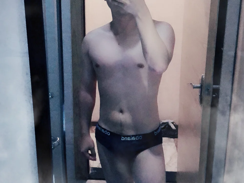ห้องแชทออฟไลน์ของ timsonzou45