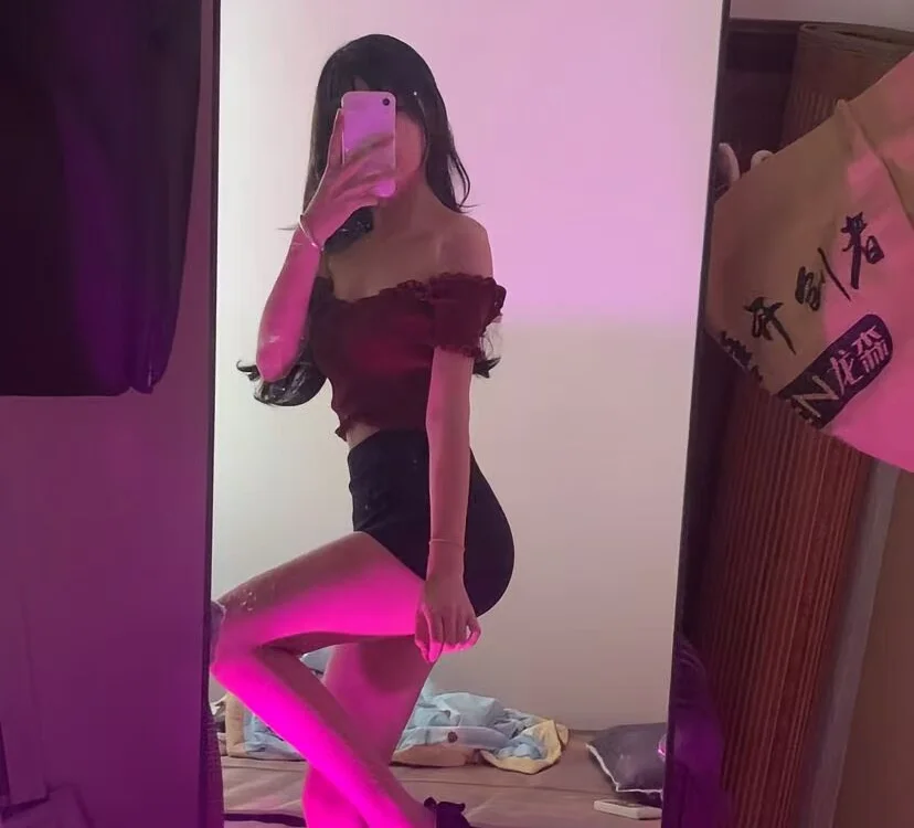 yy-yiner offline chatrum