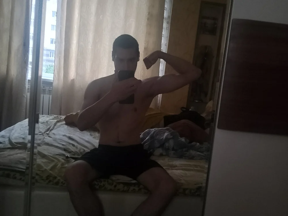 Ftytom অফলাইন XXX চ্যাট