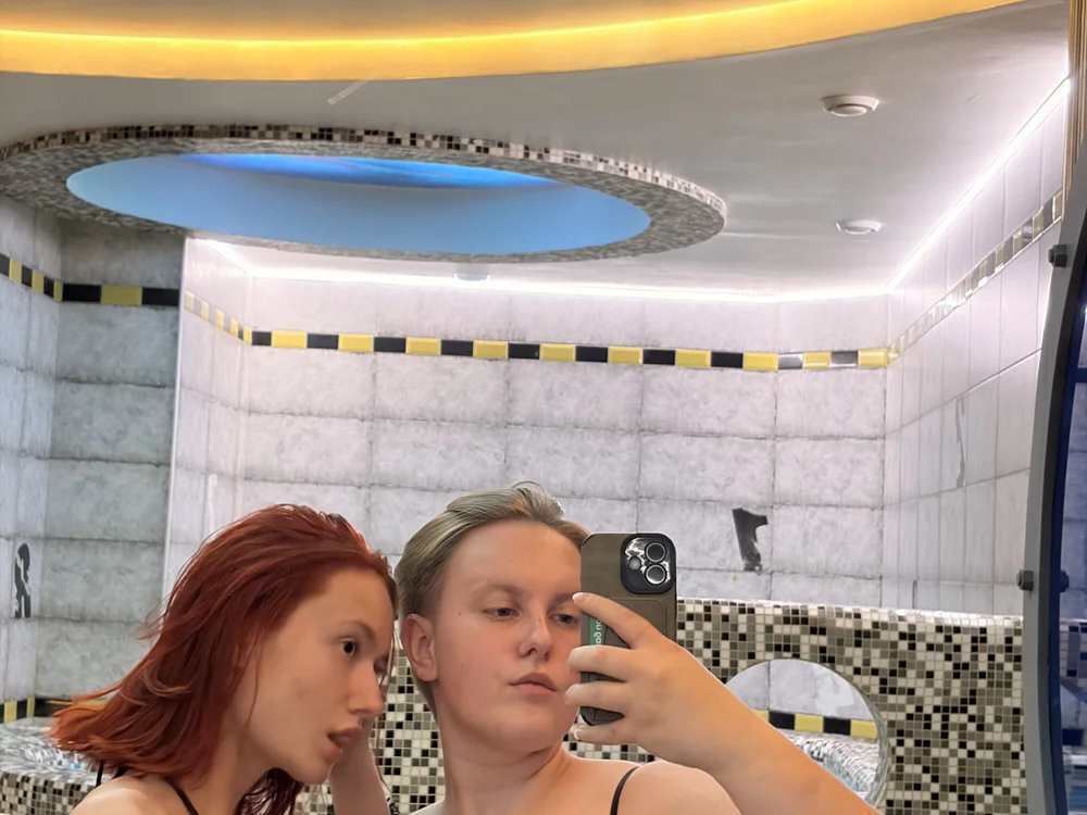 RyraVisit: офлайн-секс-чат
