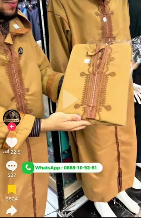 Офлайн-чат XXX Combined_Camp