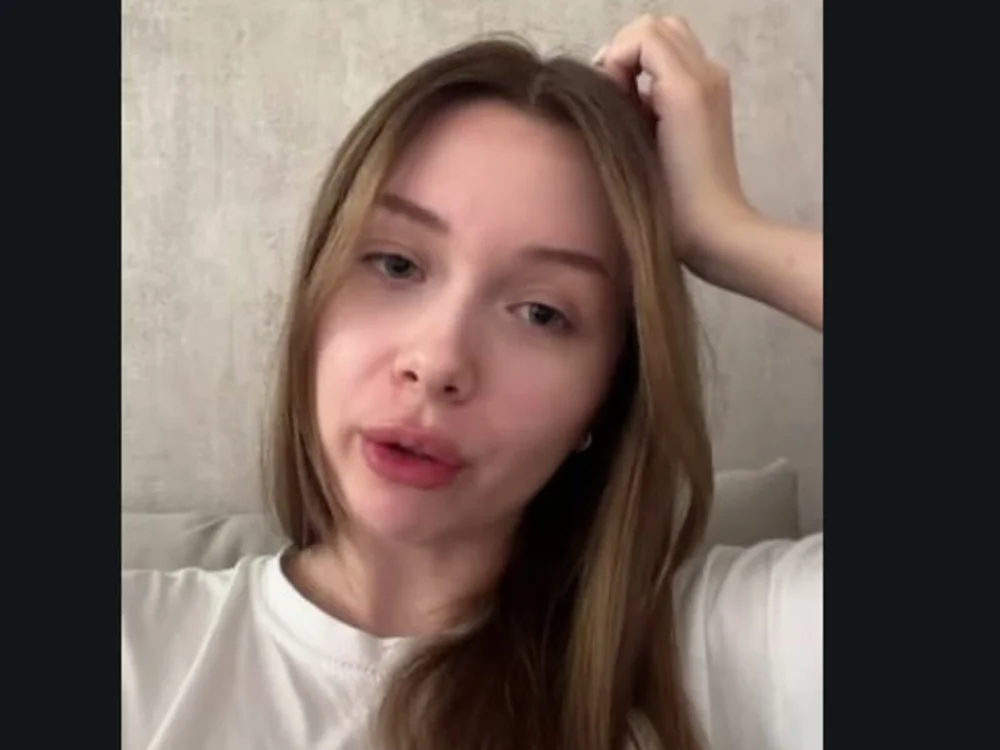 دردشة TrouncedIssuer الجنسية دون اتصال