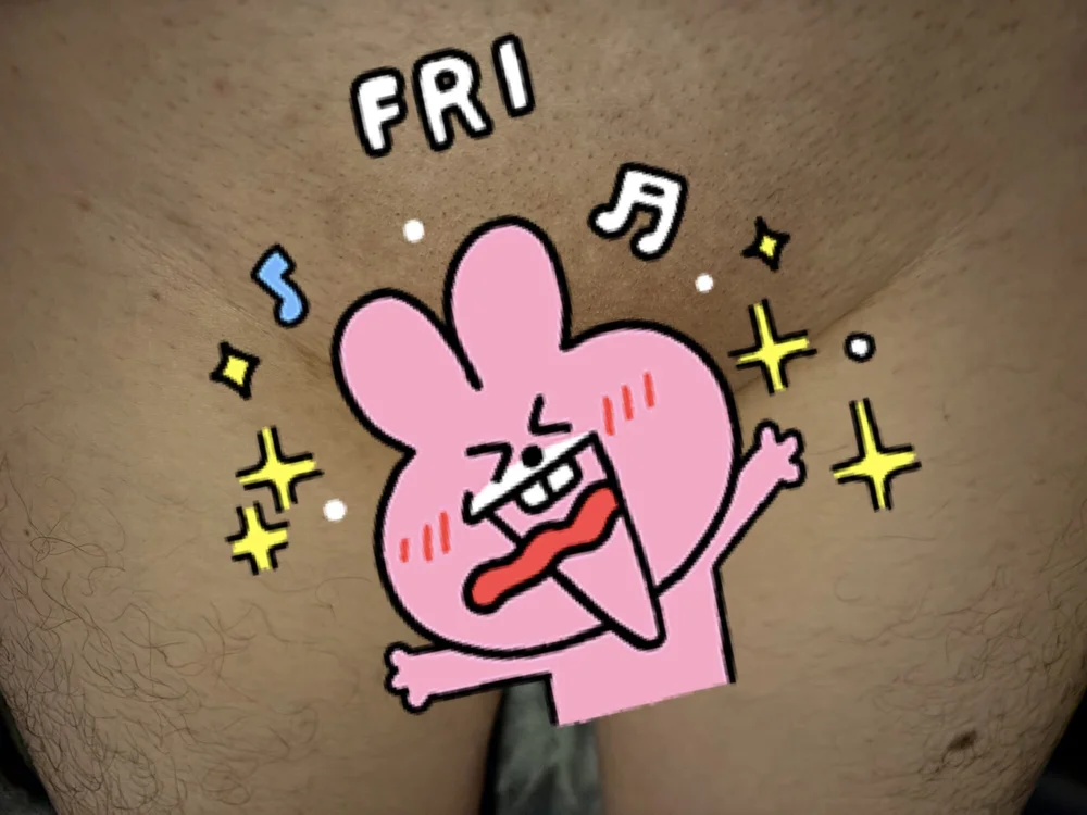 melon27x: офлайн-чат