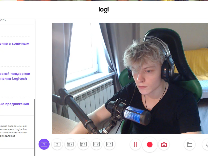 Roflex_rolex's Offline XXX Chat