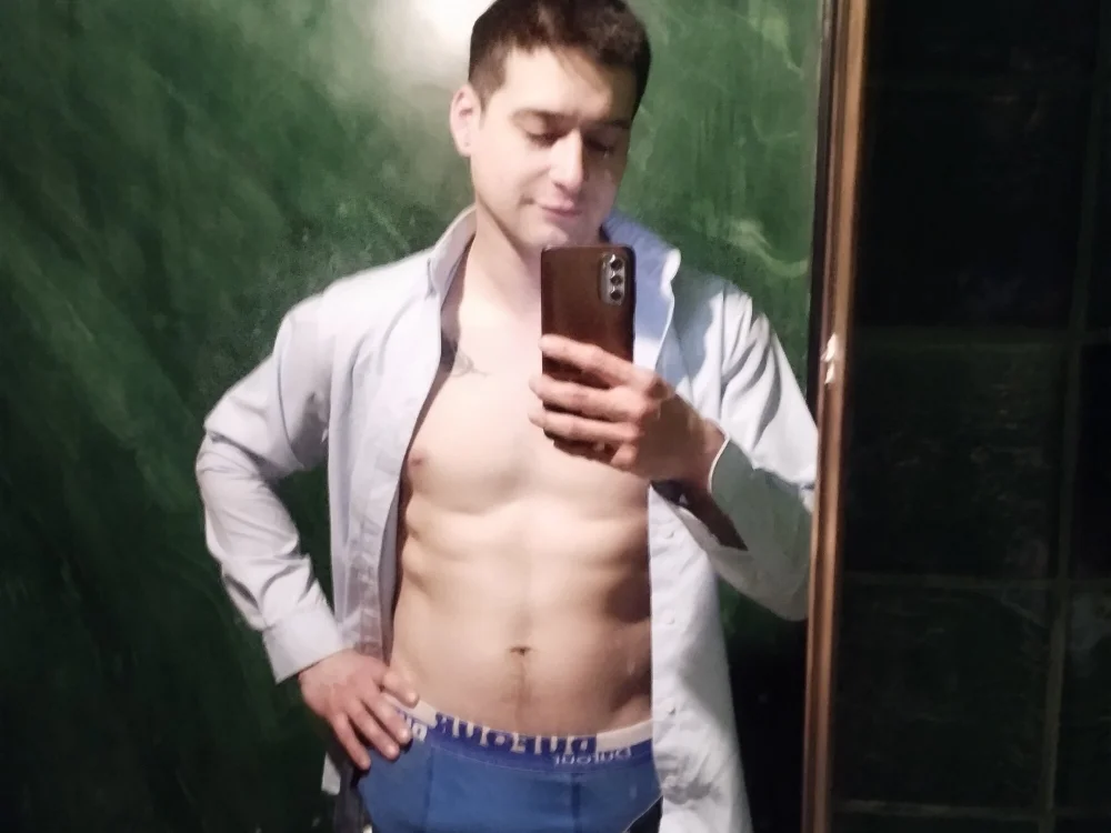 Offline chatovací místnost Seccretboy21