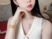 TOP_ping webcam thumbnail