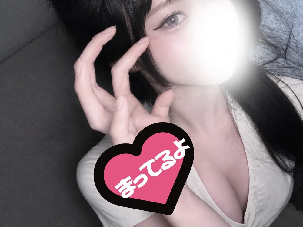 Reo_Fcup: офлайн-секс-чат