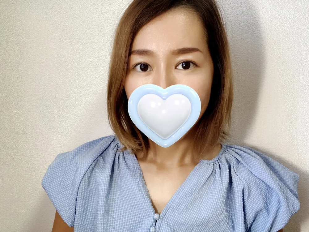 rei_chaan offline chatrum