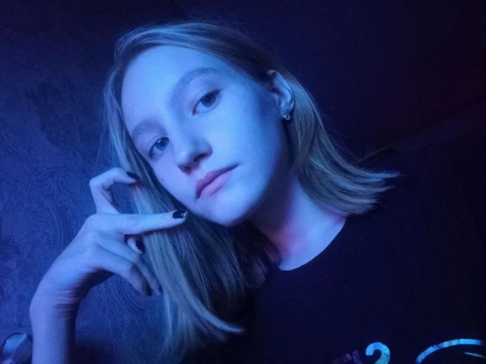 BeckyBails' Offline Chat Room