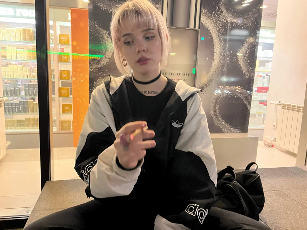 ห้องแชทออฟไลน์ของ BlondeeDoo