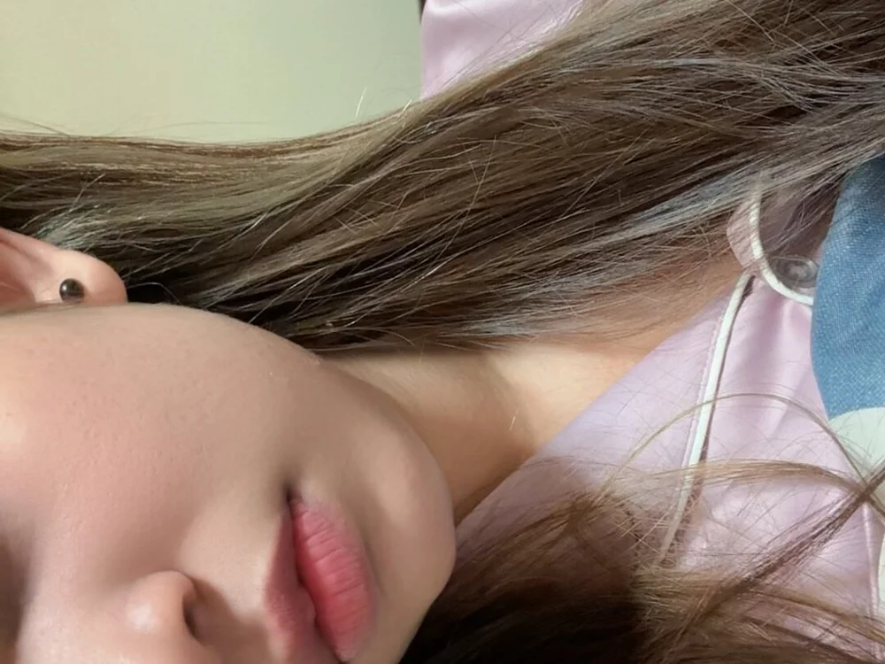 ห้องแชทออฟไลน์ของ nathliya