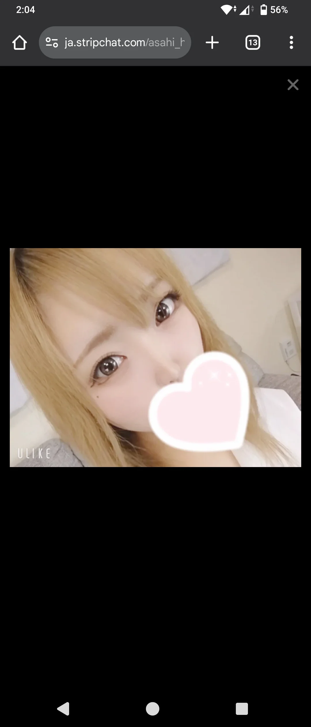 asahi hime 69 profile photo