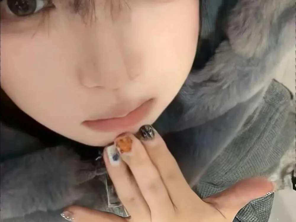 ห้องแชทออฟไลน์ของ DDxiaoxiao