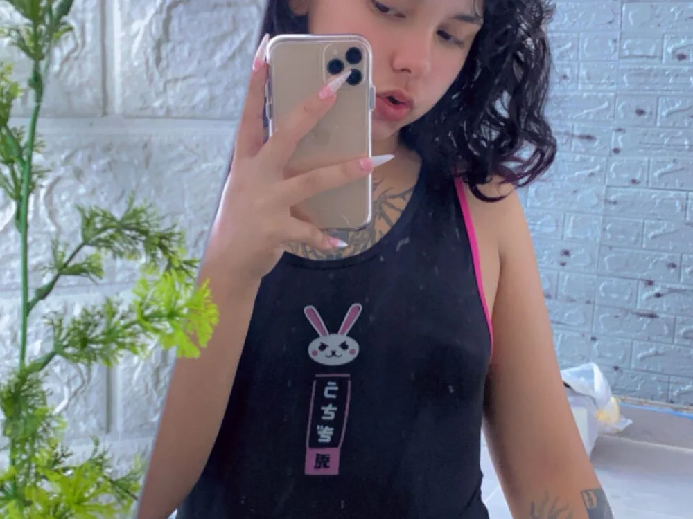 Chat XXX offline de STAR_SUZUME