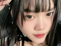 Bilik Sembang Luar Talian Anyaasoraa