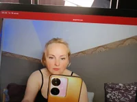 Svetlysvet live cam