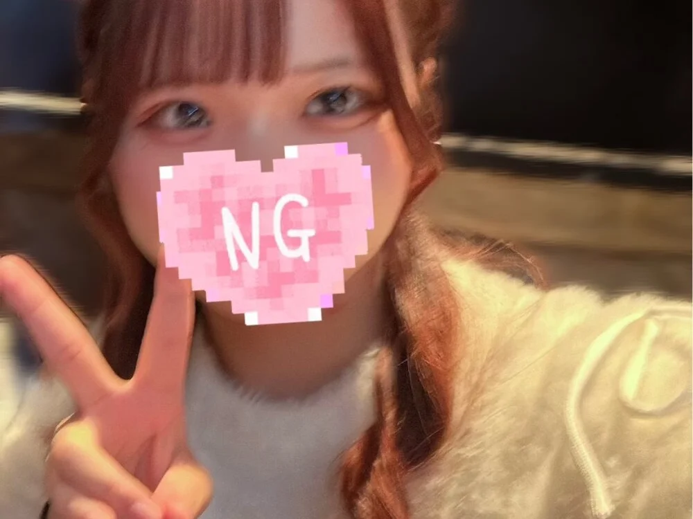 Czat XXX offline – pomu_chan