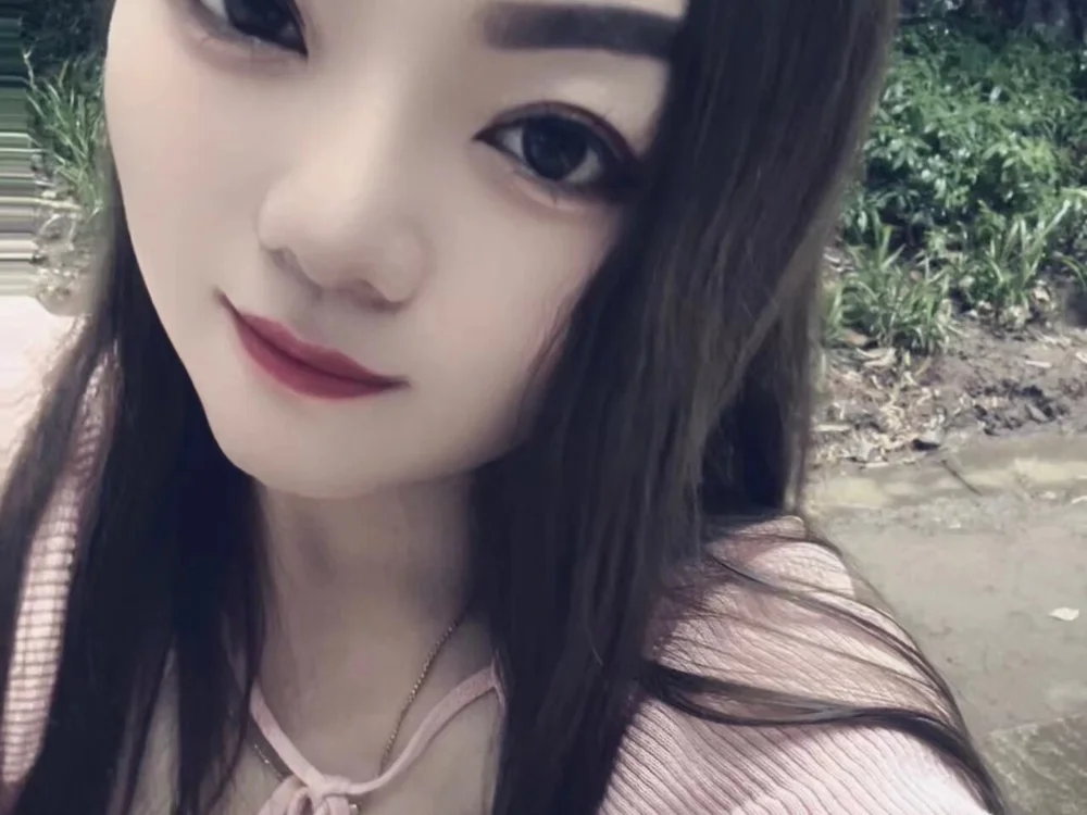 ห้องแชทออฟไลน์ของ NANA69690