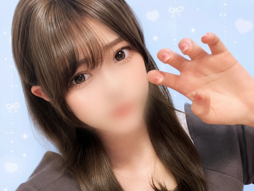 -inori- Chat XXX offline