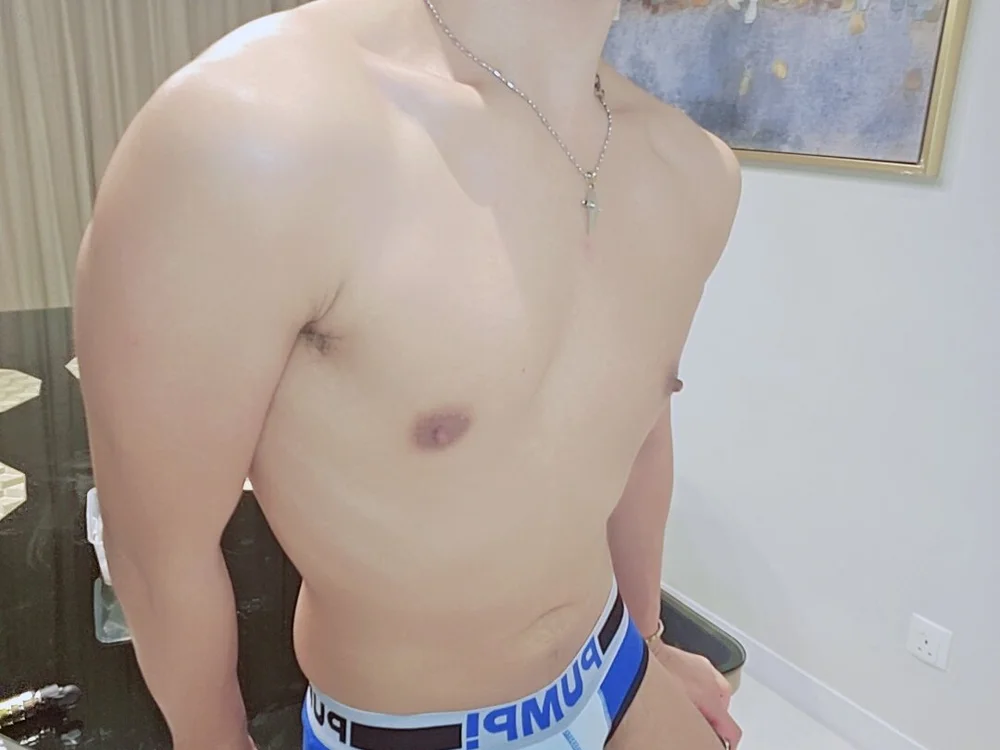 ห้องแชทออฟไลน์ของ Thestarboykl