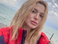 Chat XXX en directo de Karina_Thorn