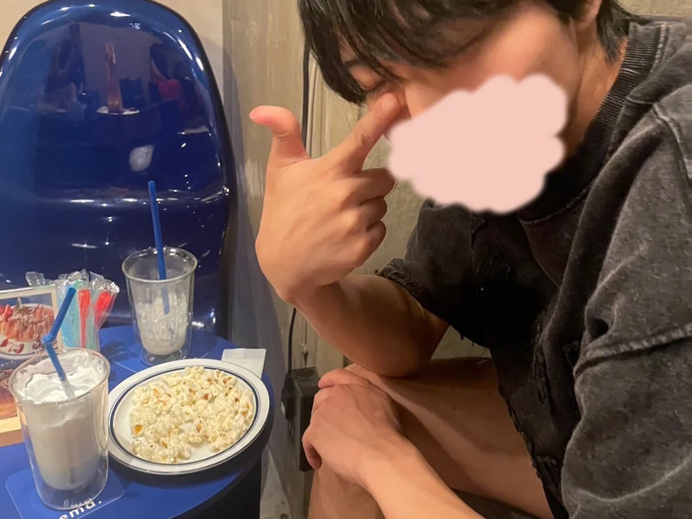 Offline chatovací místnost tooru_kun