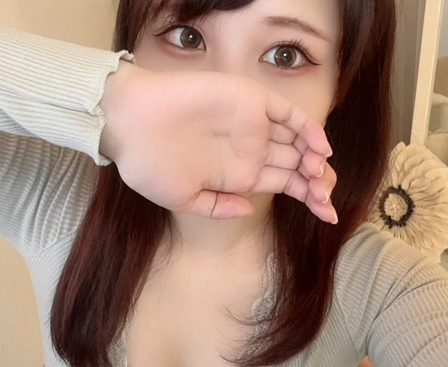 mao_chun's Offline XXX Chat