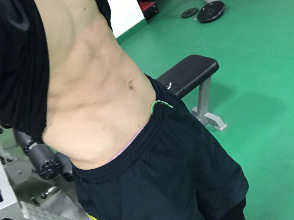gymcoouple offline chatrum