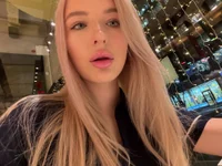 simikiss offline chatrum