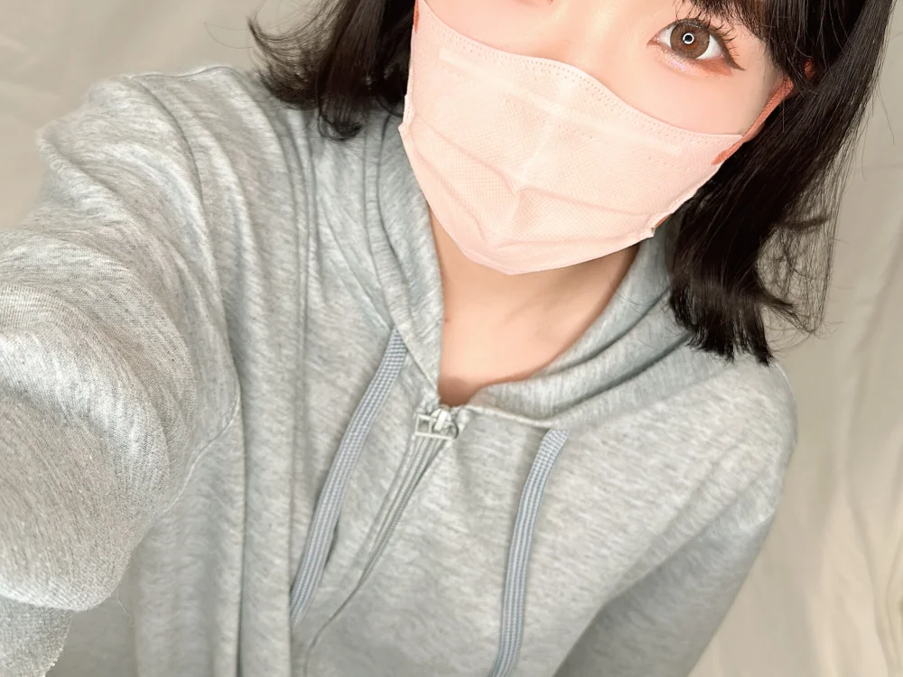 Offline chatovací místnost Sayu_S2