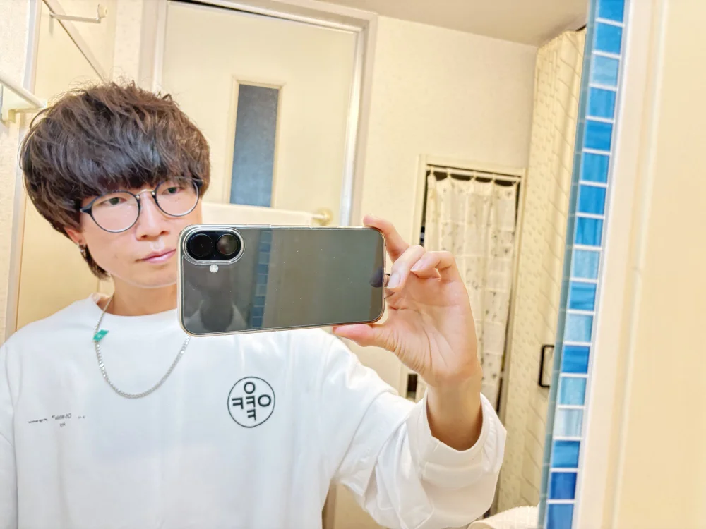 telumiya's Offline XXX Chat