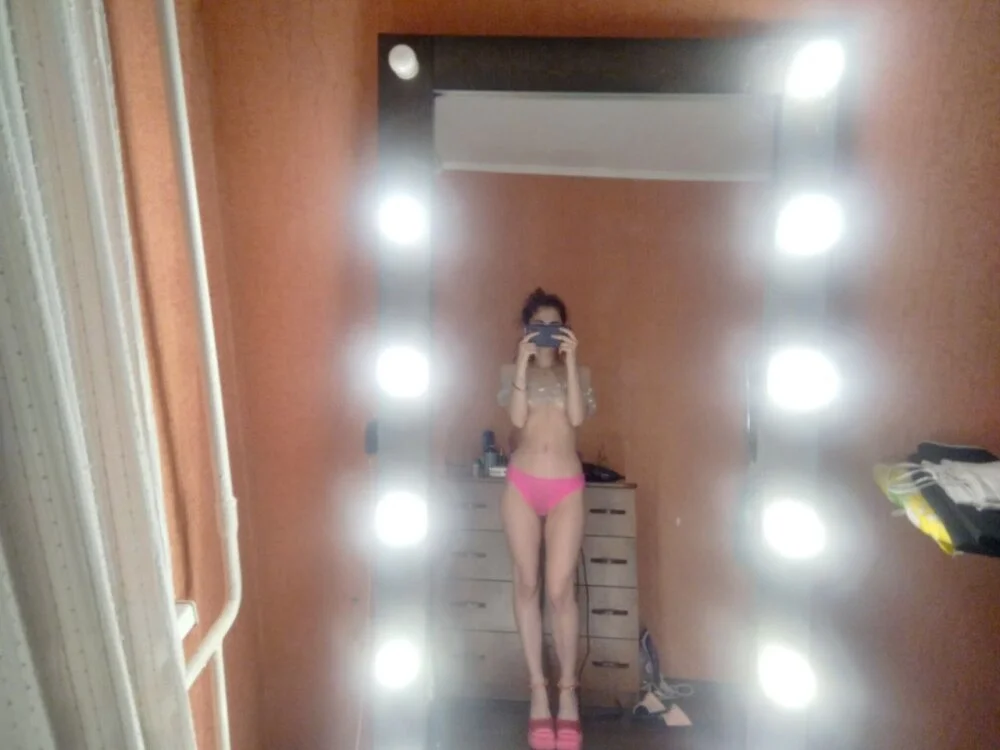 AstiDream's Offline XXX Chat