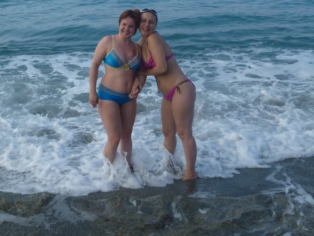 Destinykiss' Offline XXX Chat