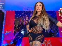 Модель PARADISE_EXOTIC