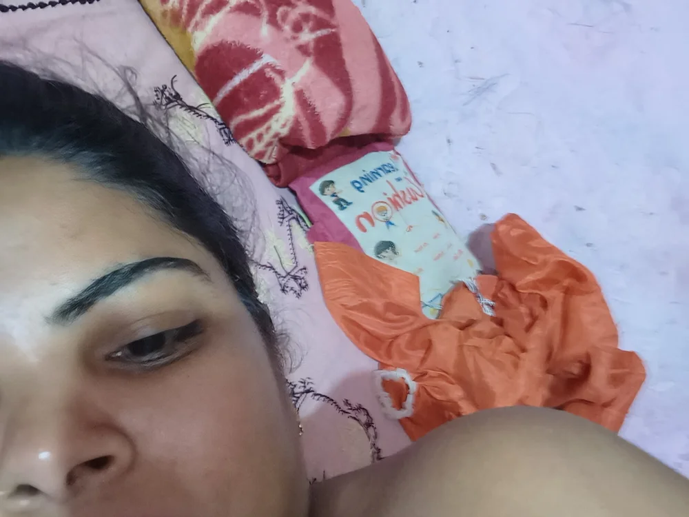 dbhabhi offline chatrum