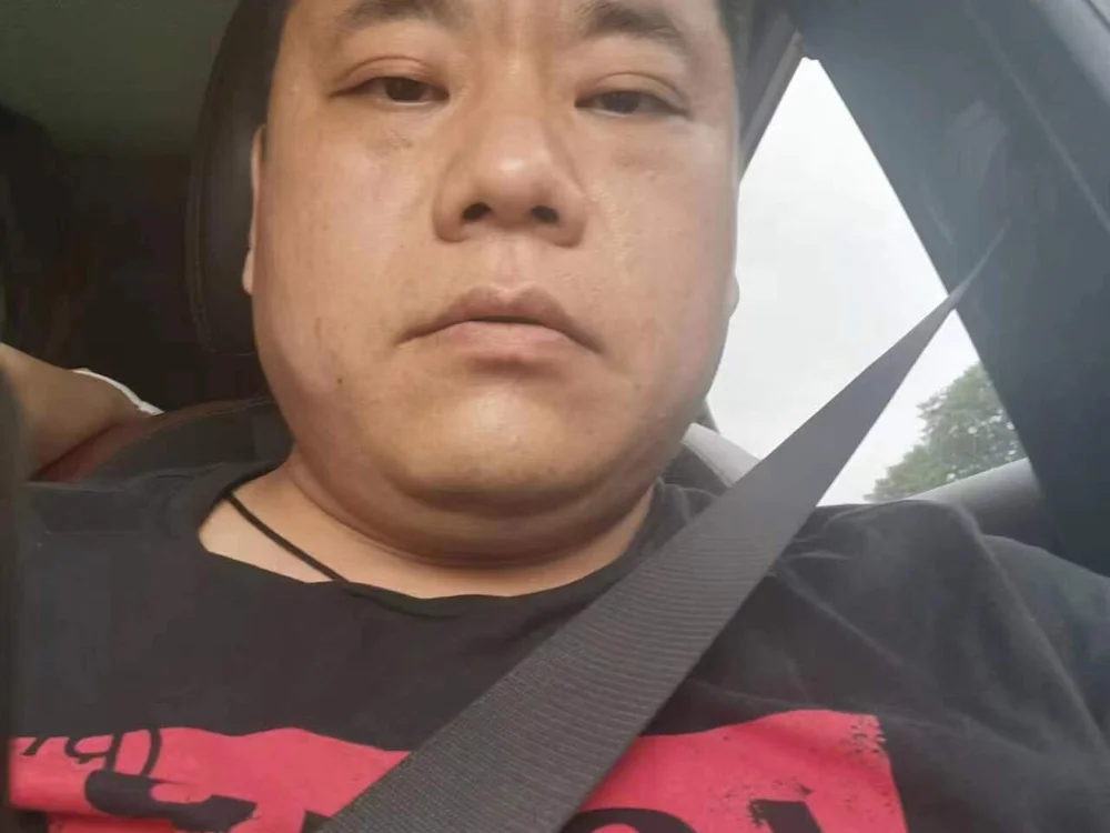 feifei166's Offline XXX Chat