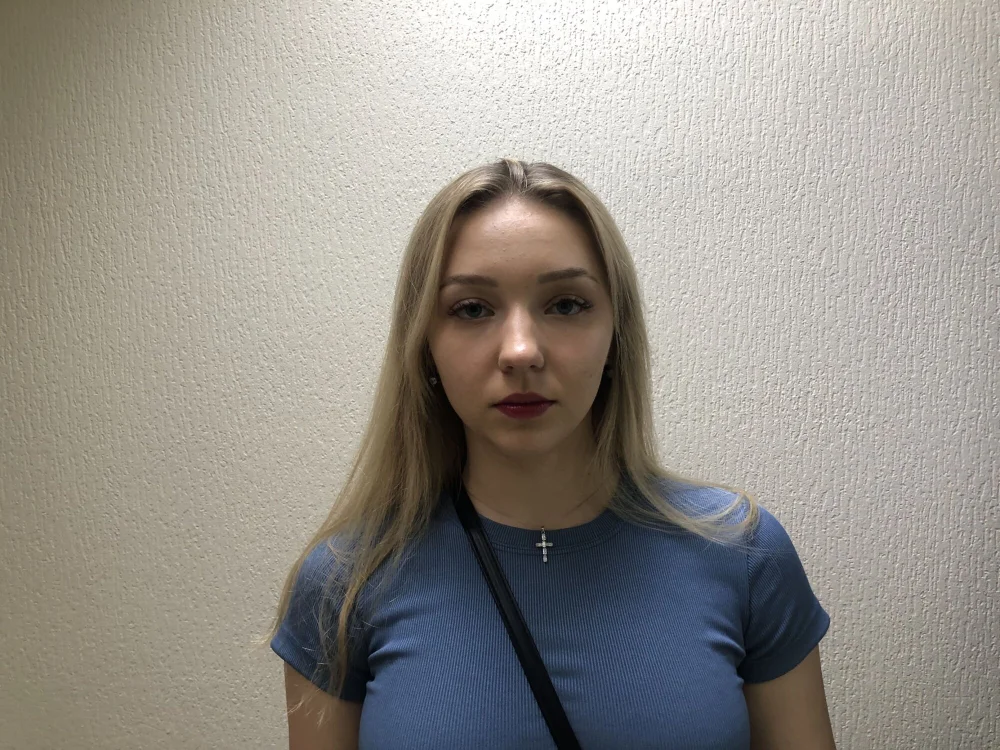 JudithBush's Offline XXX Chat