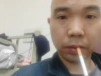 HarmfulNeutron2 webcam