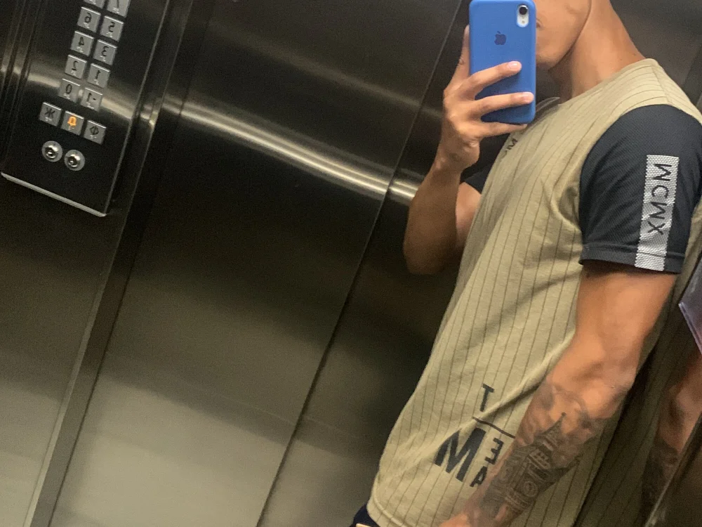 natex300 offline XXX-chat