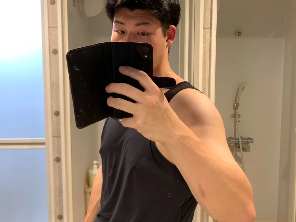 Czat XXX offline – shun_201